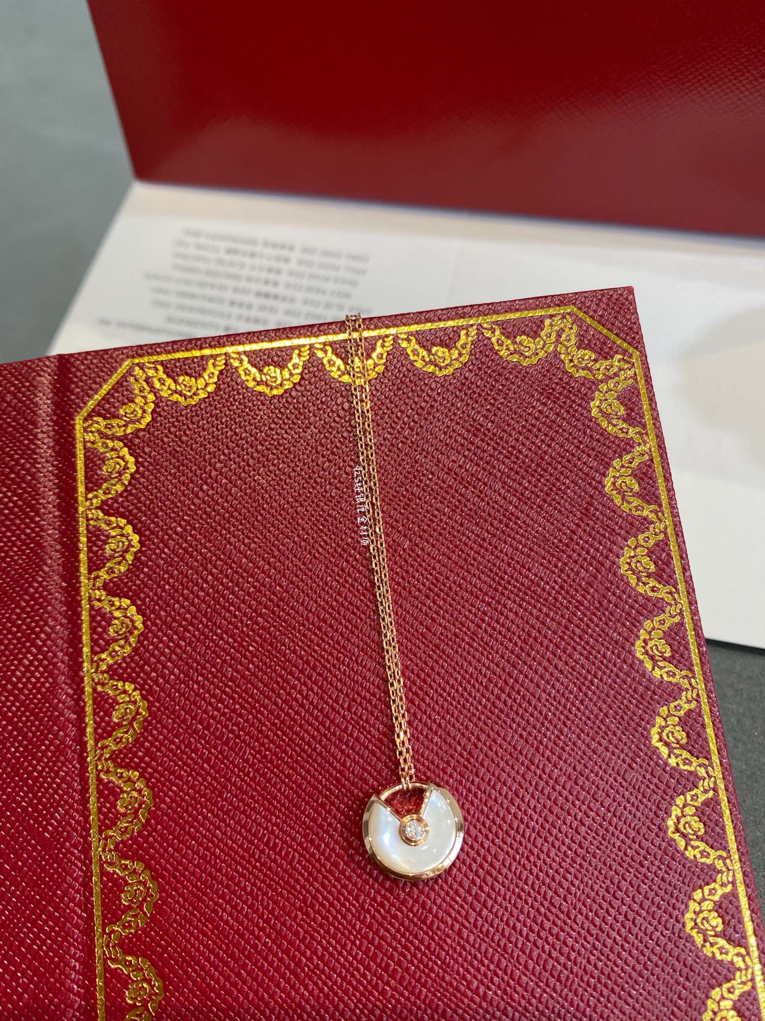 [Vicky]AMULETTE ROSE GOLD MOP NECKLACE