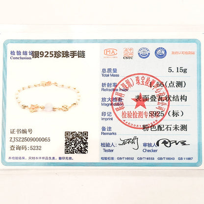 S925 Gold-Tone Tiny Pearl Bracelet with Pink Crystal & Butterfly Charm